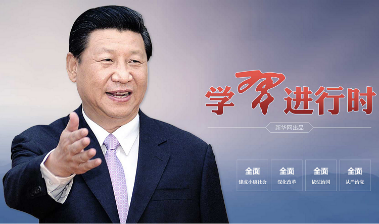 9月，開學(xué)啦！