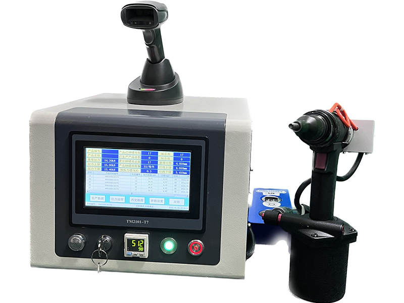 過(guò)程監(jiān)控鉚釘槍